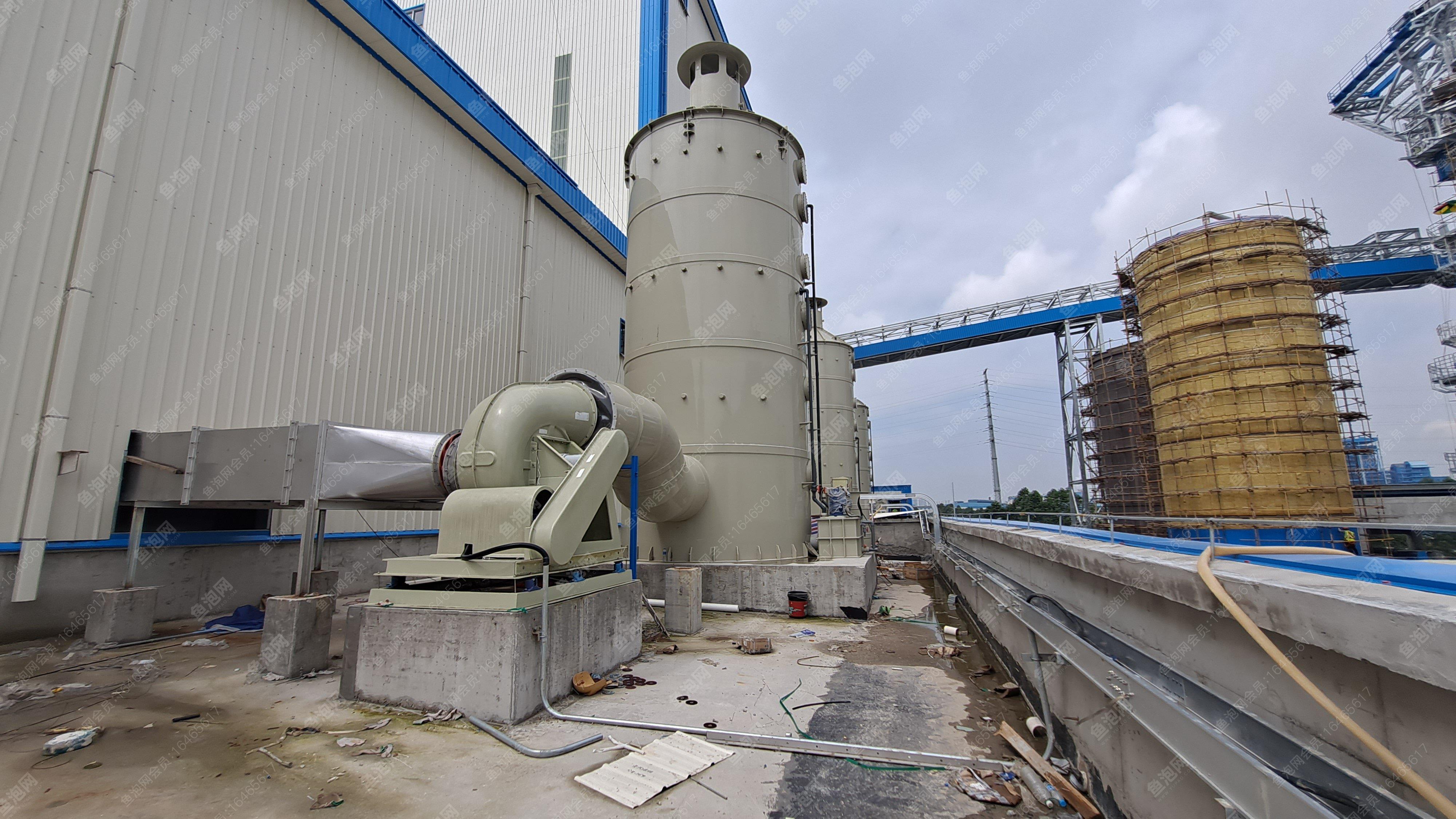 将对其作出停产整治的行政处罚”