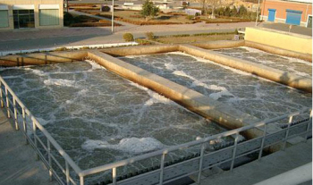 广东鹤山市安全生产委员会办公室发布公告称