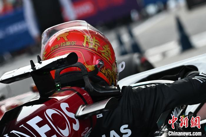 F1重返中国市场：投资中国前景广阔，业内普遍看