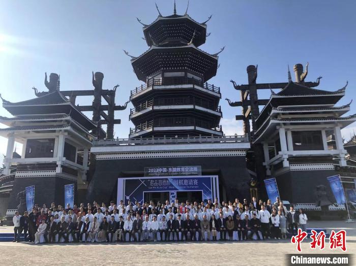 以棋为媒 贵阳落子 中国-东盟教育交流周围棋邀