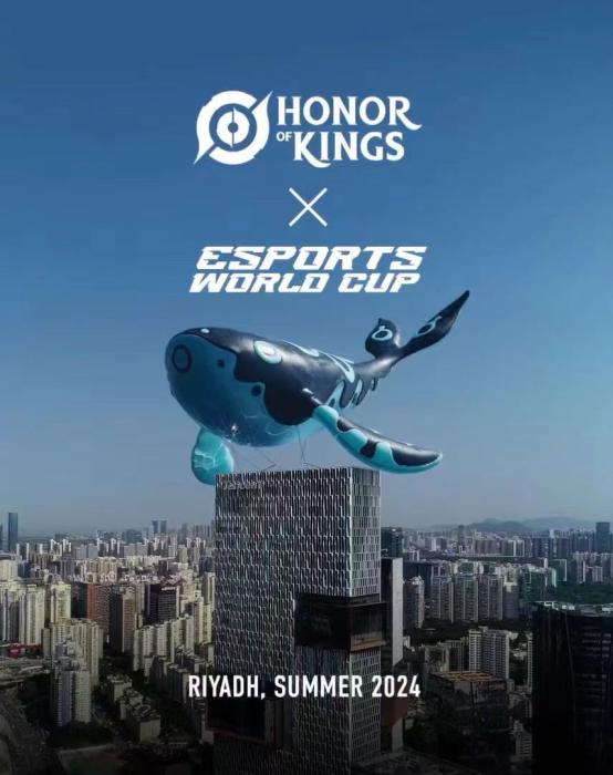 参赛项目陆续官宣，沙特电竞世界杯脚步渐近：