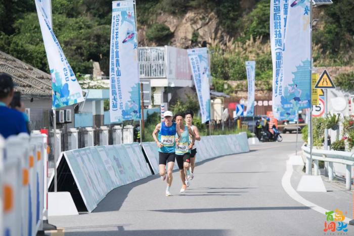 2023绿水青山中国休闲运动挑战赛温州洞头站圆满