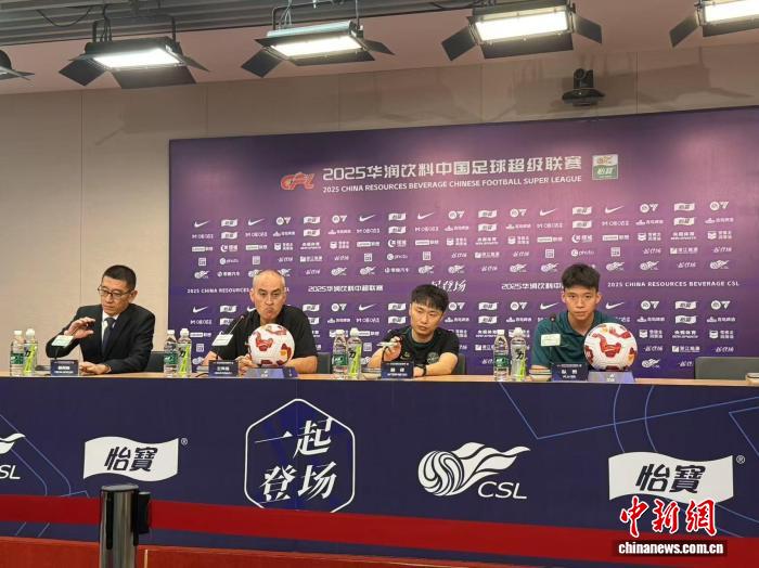 浙江绿城迎战领头羊申花 争冠格局面临变数